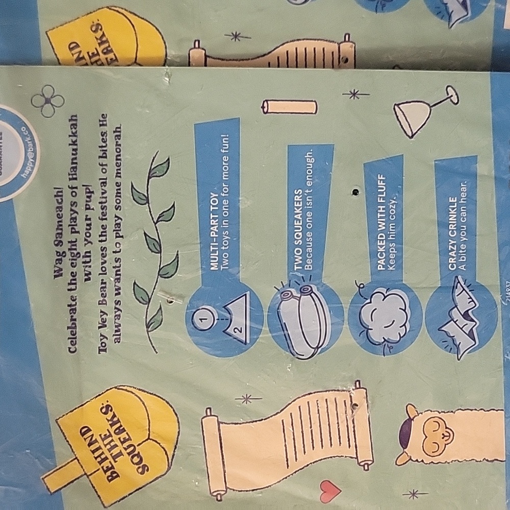 Bark  SQUEAK! Blue and White Hanukkah Dog Toy Set - Picture 11 of 15